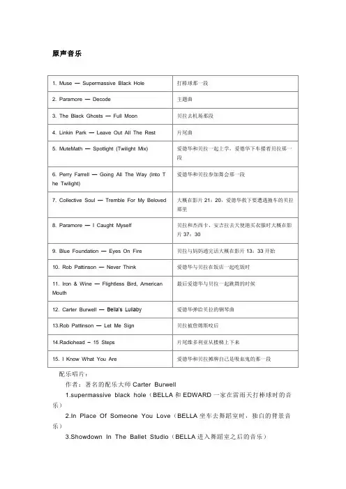 经验总结