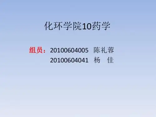菊花介绍