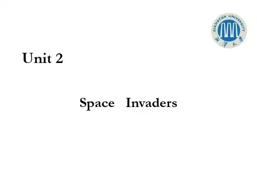 新世纪英语专业综合教程本科生教材第四册unit2精品课件