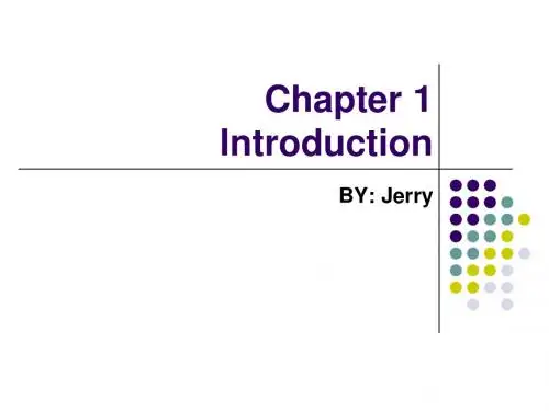 Chapter 1 Introduction 国际贸易2