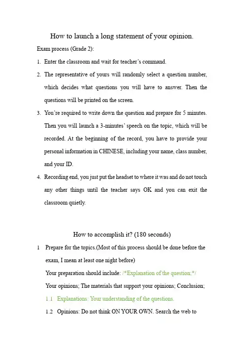 How to prepare for an oral test