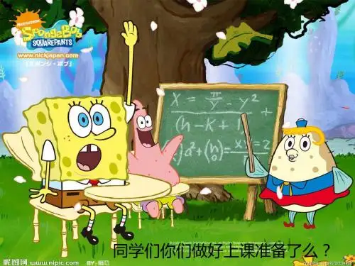 两三位数乘一位数连续进位的乘法