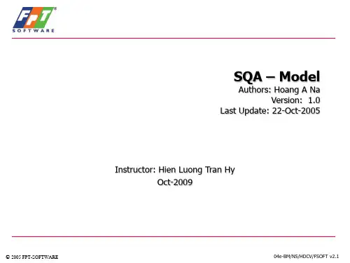 软件质量保证模型 英文版