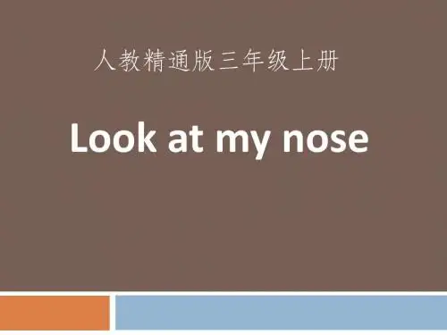 人教精通版三年级上册Unit 3《Look at my nose》(Lesson 18)教学课件
