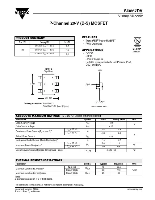SI3867DV_08中文资料