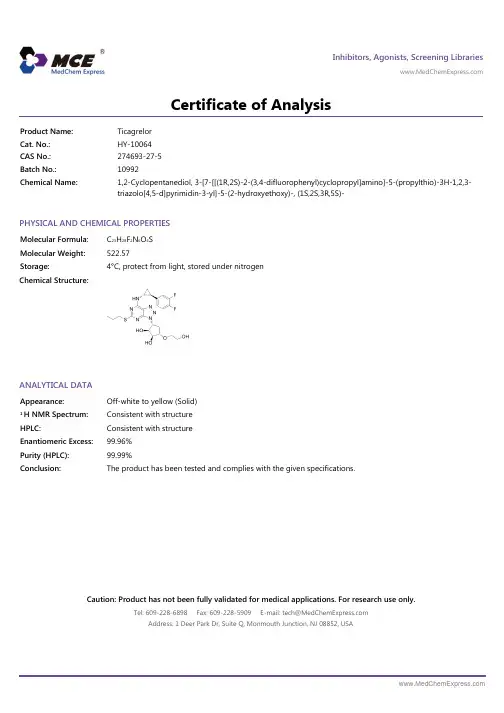 Ticagrelor-COA-10992-MedChemExpress