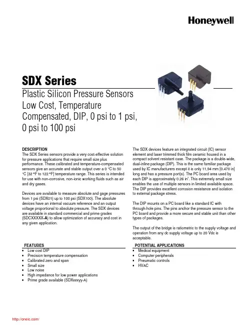 SDX15D4;SDX15A2;SDX01G2;SDX100G2;SDX01D4;中文规格书,Datasheet资料