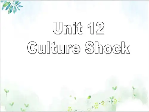 北师大英语必修4unit 12Lesson 1PPT课堂课件(20页)
