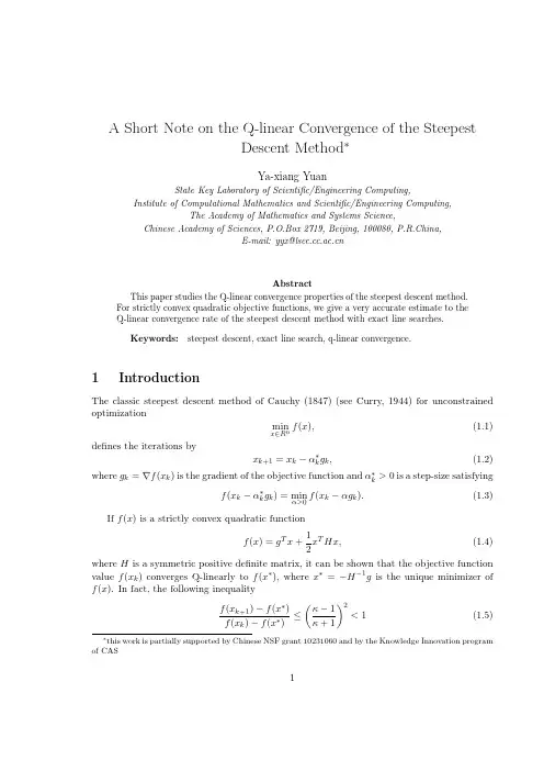 A Short Note on the Q-linear Convergence of the Steepest  Descent Method