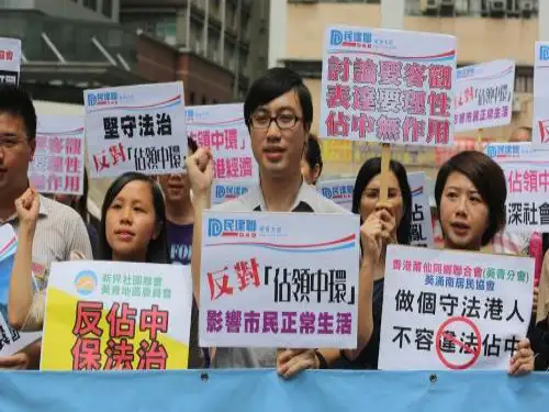 ：人民版必修1专题六第1课民主政治的摇篮(共23张)PPT课件