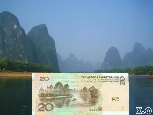 石笋石柱地下喀斯特地貌峰林