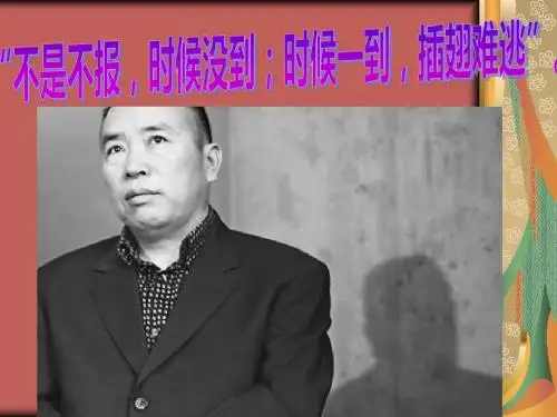 赖昌星