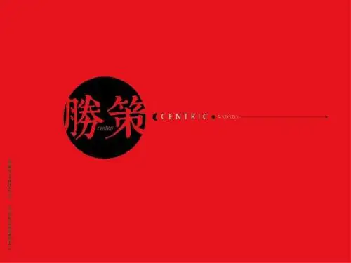 博鳌·美丽熙海岸网络推广策略