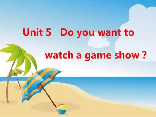 新人教版八年级英语上册Unit 5 Do you want to watch a game show 教学重难点课件(共27张PPT)