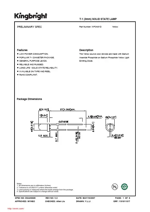 WP3A8YD;中文规格书,Datasheet资料