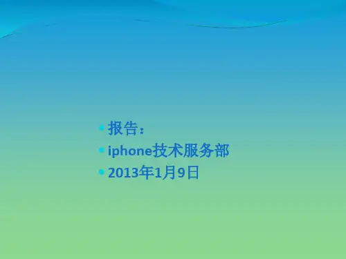 铝合金表面处理阳极工艺