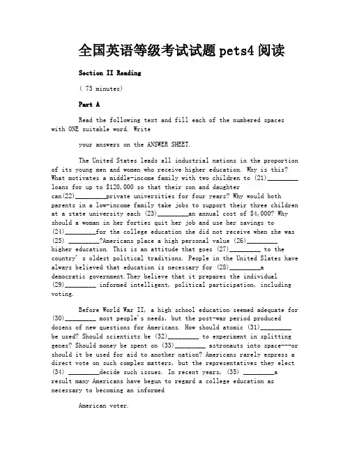 全国英语等级考试试题pets4阅读