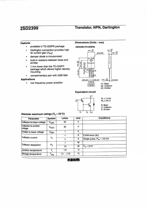2SD2399资料
