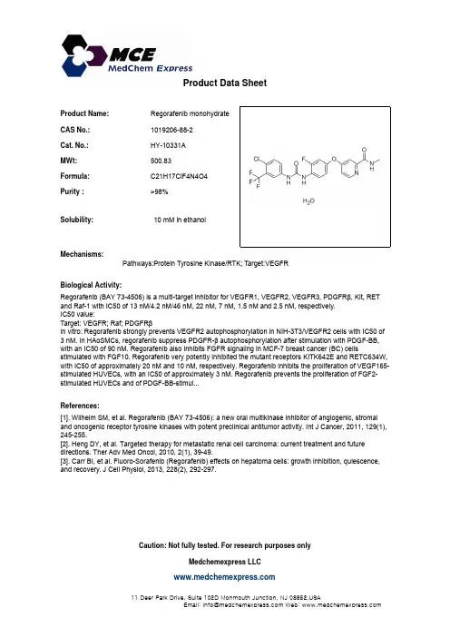 Regorafenib monohydrate_1019206-88-2_DataSheet_MedChemExpress