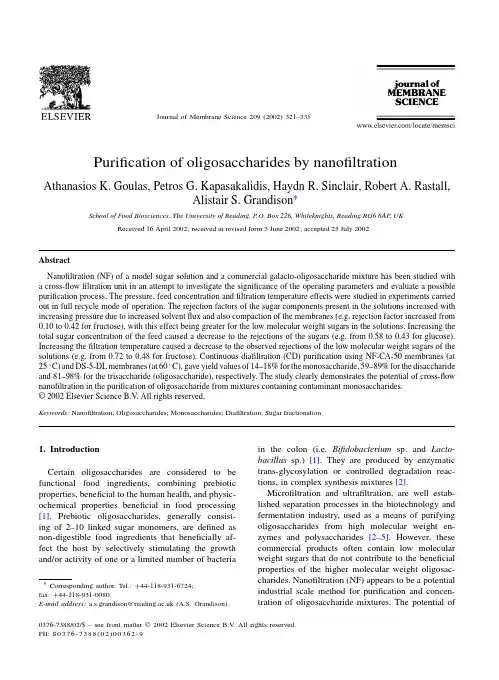 purification of oligosaccharides by nanofiltration