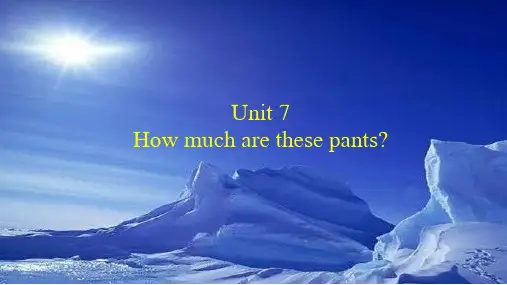 人教版七年级英语上册Unit7课件