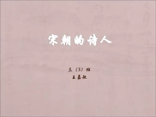 宋朝文化简介
