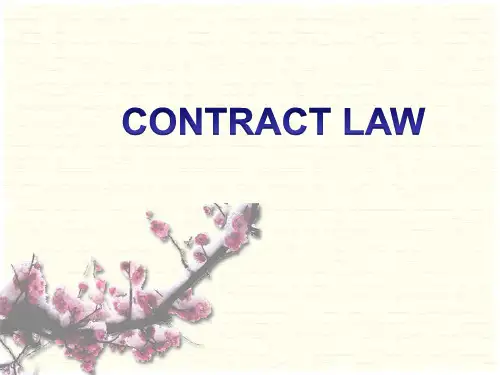 法律英语课件-CONTRACT LAW (2017)合同法