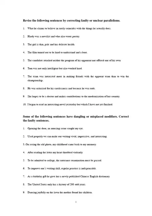 Sentence-writing practice