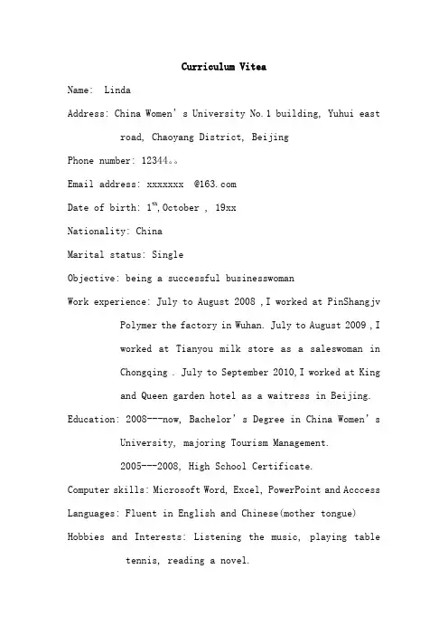 Curriculum Vitea111