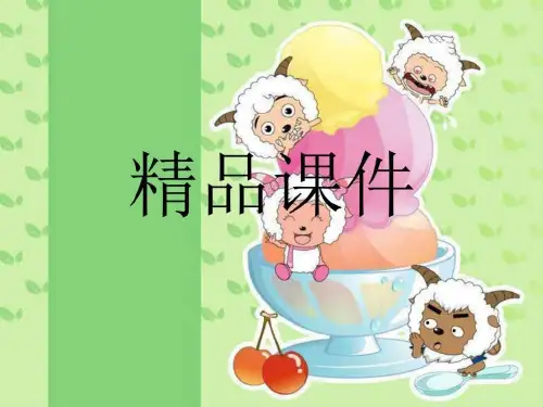 血液透析患者的饮食与营养指导