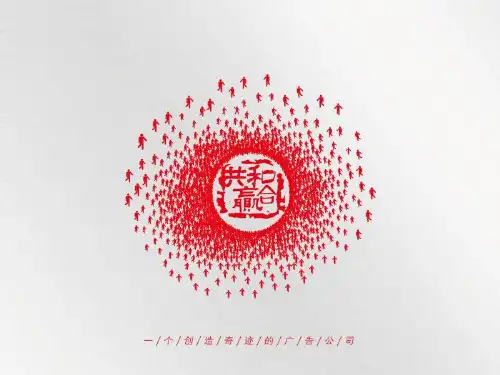 止咳宝