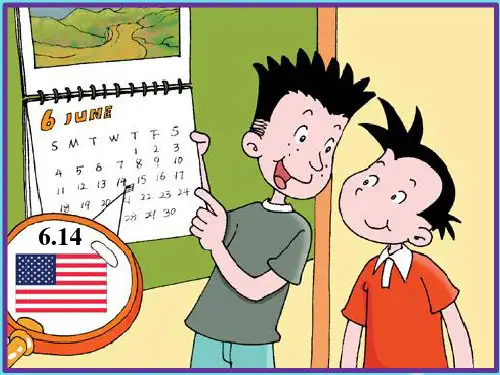 外研版小学英语《Happy Thanksgiving!》精品课件(三起点)共17页文档