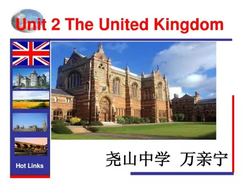 高中英语必修5 Unit2 The United Kingdom课件