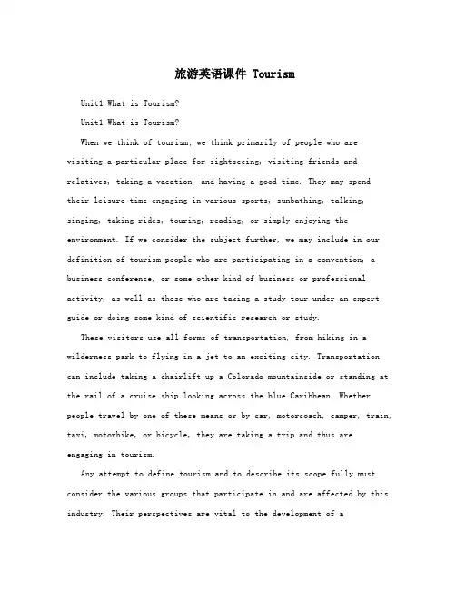 旅游英语课件Tourism