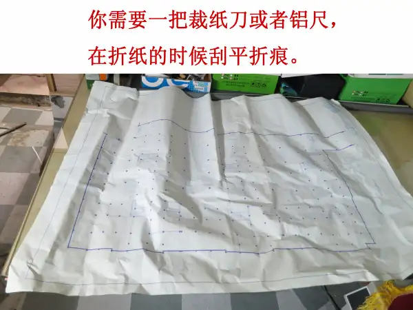 蓝图A4尺寸装订折图详细步骤(图片配说明)