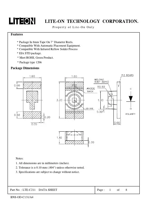 LTE-C211 DATA SHEET_0221_2011