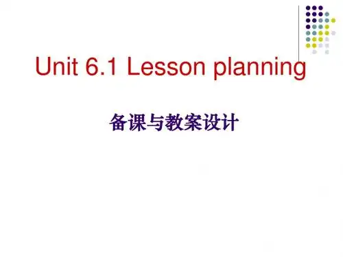 unit 6.1 lesson planning