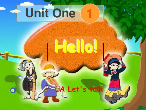 三年级上英语课件-Unit 1 Hello_人教PEP秋