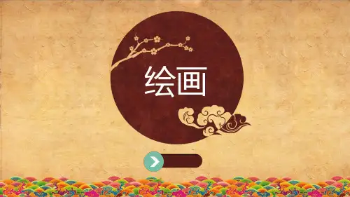 绘画 几何体练习