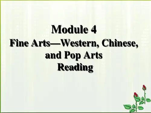 高中英语_Module4_Reading课件_外研版必修2