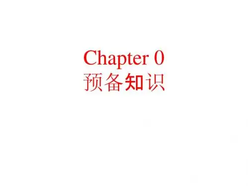 Lect_Chapter 0