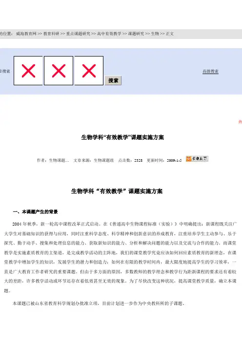 您现在的位置02