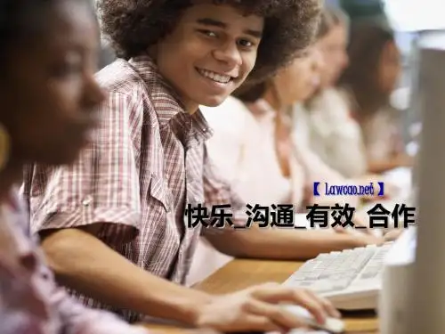 初级会计资格-经济法基础-营业税