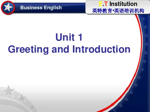 介绍和问候---Introduction and greeting