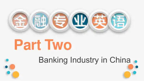 《金融专业英语》chapter 6