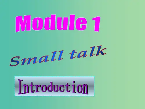 高中英语 Module1 Introduction课件 外研版选修6