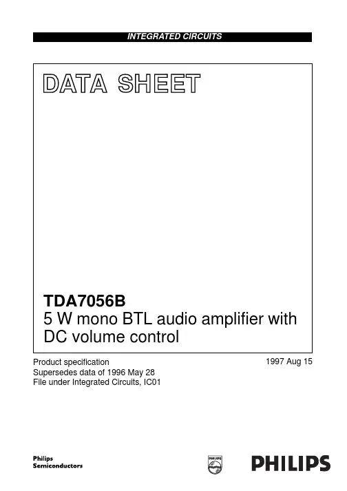 TDA7056B中文资料