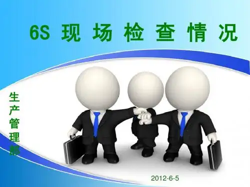 2008年高考理科综合试题及答案(山东卷)