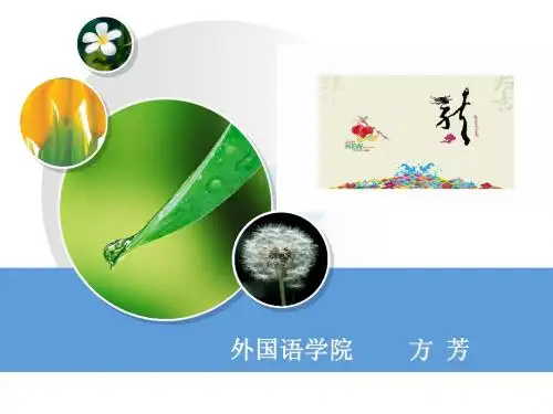 invitations to linguistics