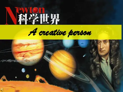 牛顿PPT  A creative person-Newton
